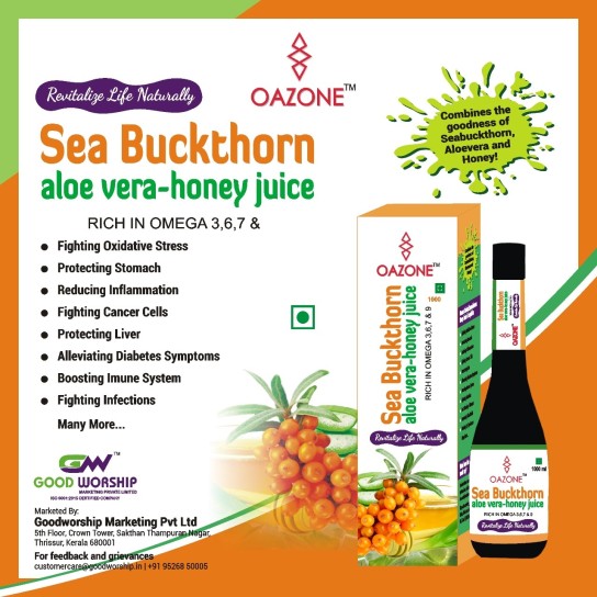 Repurchase Product - Sea Buckthorn Aloe Vera Honey Juice